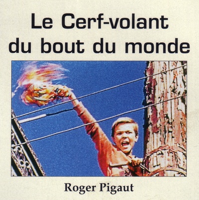 风筝剧照的剧照