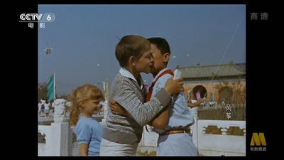 风筝剧照的剧照