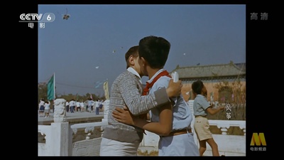 风筝剧照的剧照