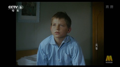 风筝剧照的剧照