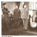 假如我是真的剧照