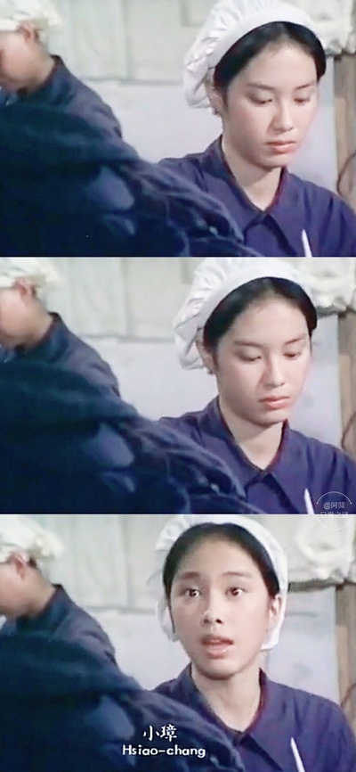 假如我是真的剧照的剧照