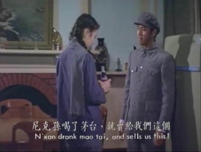 假如我是真的剧照的剧照