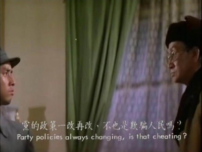 假如我是真的剧照的剧照