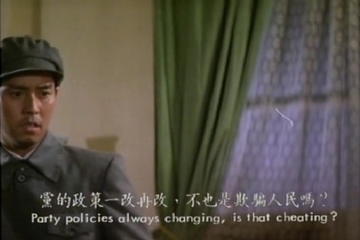 假如我是真的剧照的剧照