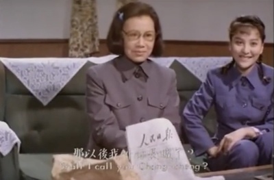 假如我是真的剧照的剧照