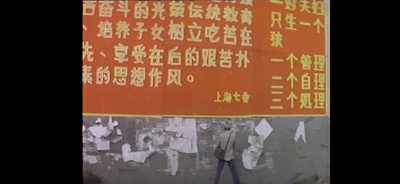 假如我是真的剧照的剧照