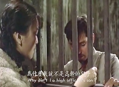 假如我是真的剧照的剧照