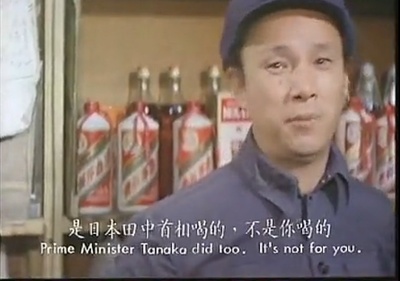 假如我是真的剧照的剧照