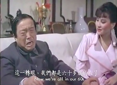 假如我是真的剧照的剧照