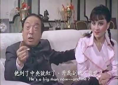 假如我是真的剧照的剧照