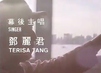 假如我是真的剧照的剧照