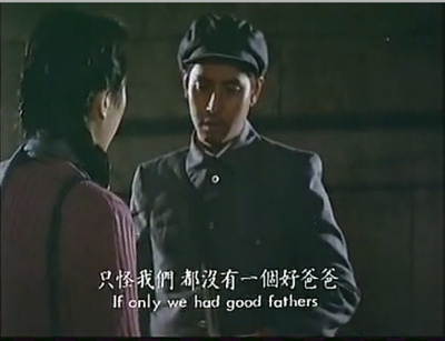 假如我是真的剧照的剧照