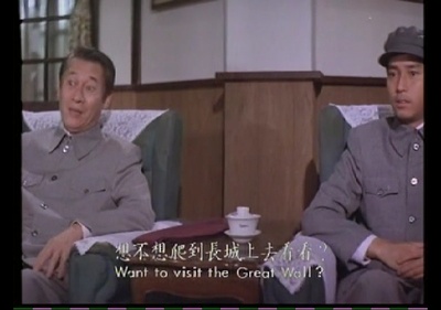 假如我是真的剧照的剧照