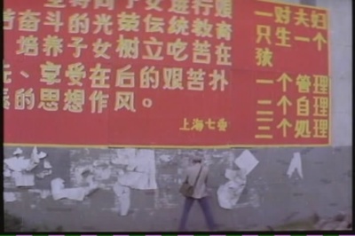 假如我是真的剧照的剧照