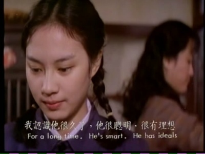 假如我是真的剧照的剧照