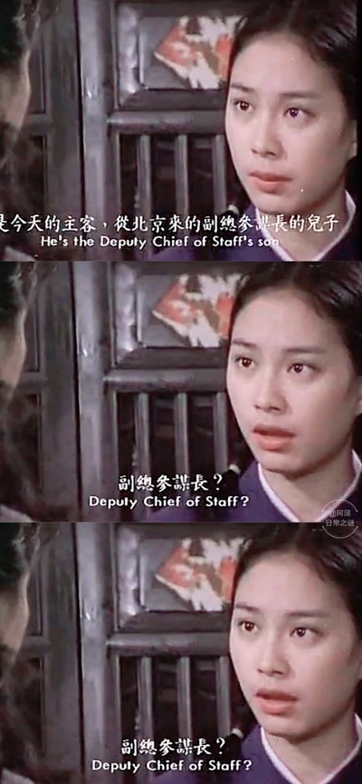 假如我是真的剧照的剧照