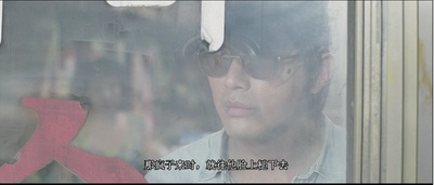 追击者剧照的剧照