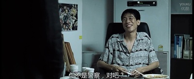 追击者剧照的剧照