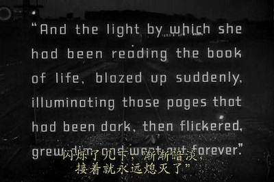 安娜·卡列尼娜剧照的剧照