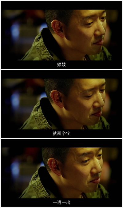 飞虎出征剧照的剧照