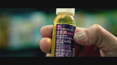 飞虎出征剧照的剧照