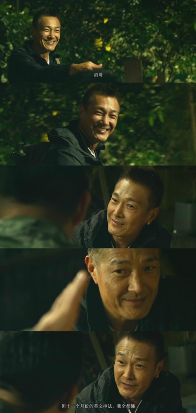 飞虎出征剧照的剧照