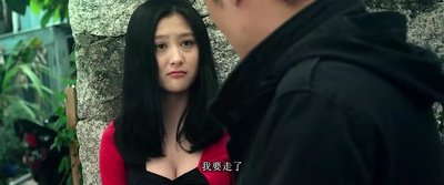 飞虎出征剧照的剧照