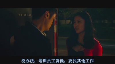 飞虎出征剧照的剧照