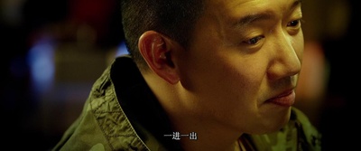 飞虎出征剧照的剧照