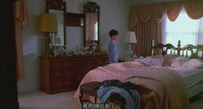 爱我就让我快乐剧照的剧照