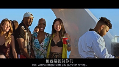 游戏结束，老兄！剧照的剧照