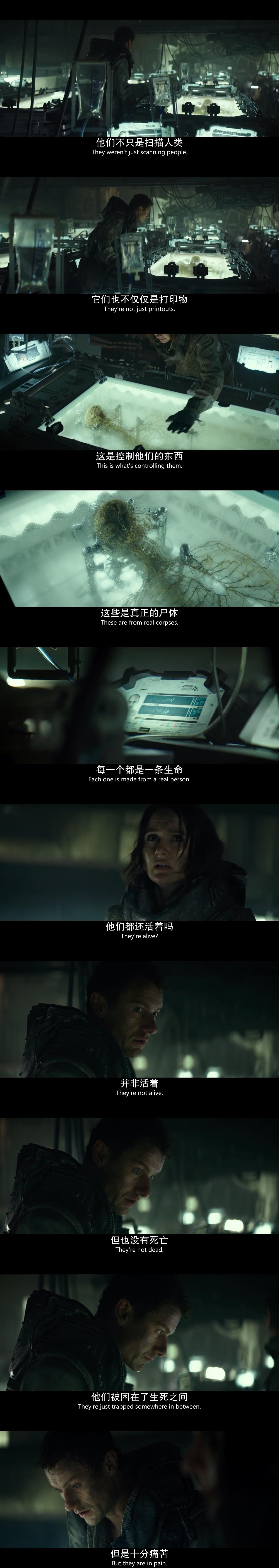 幽冥剧照的剧照