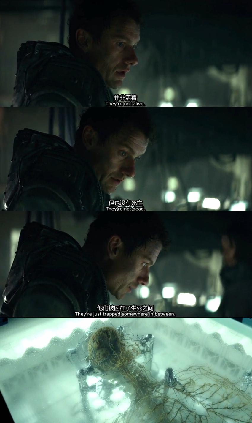 幽冥剧照的剧照