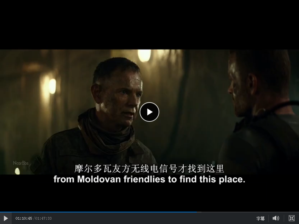 幽冥剧照的剧照