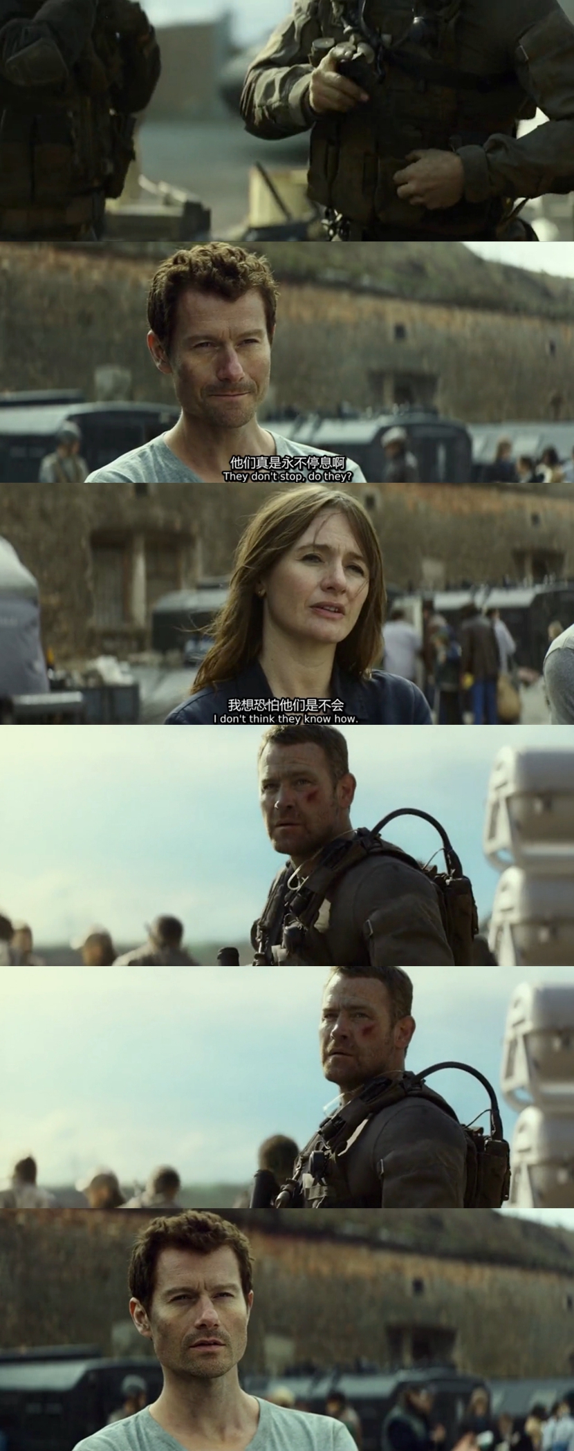 幽冥剧照的剧照