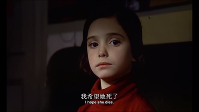 饲养乌鸦剧照的剧照