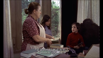 饲养乌鸦剧照的剧照