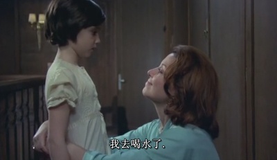 饲养乌鸦剧照的剧照