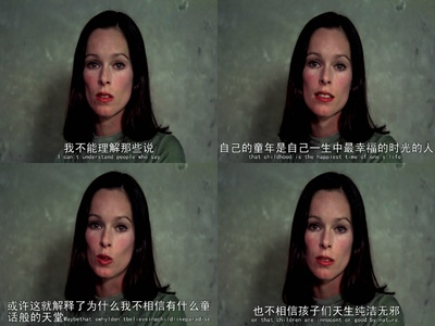 饲养乌鸦剧照的剧照