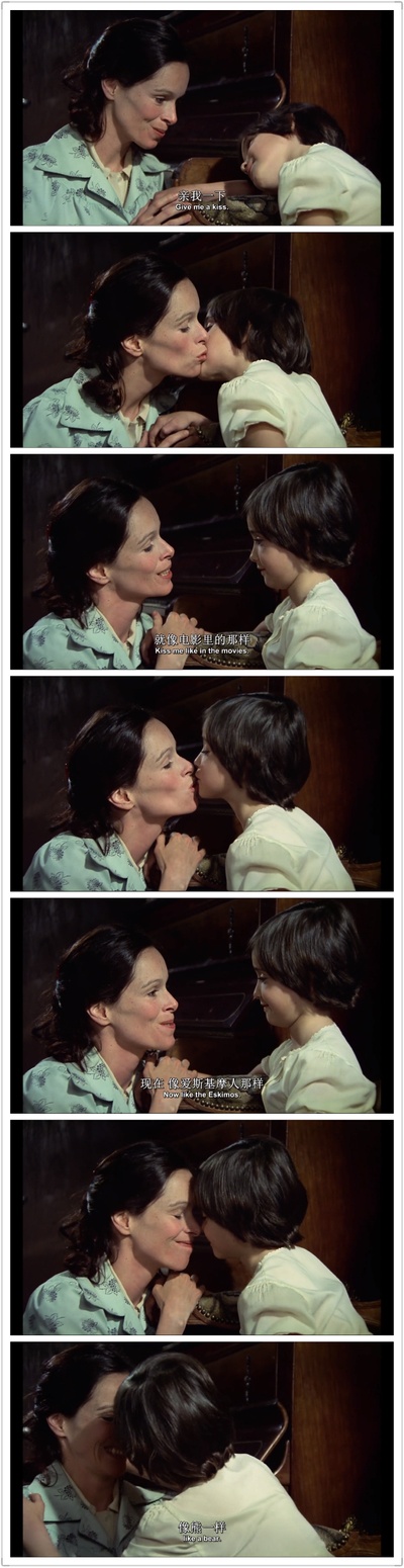 饲养乌鸦剧照的剧照