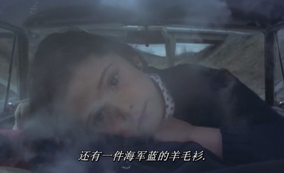 饲养乌鸦剧照的剧照