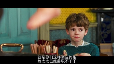 魔法保姆麦克菲剧照的剧照