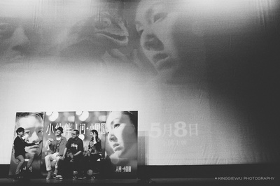 人间·小团圆剧照的剧照