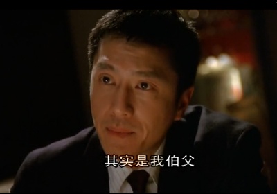 人间·小团圆剧照的剧照