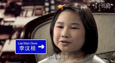 人间·小团圆剧照的剧照