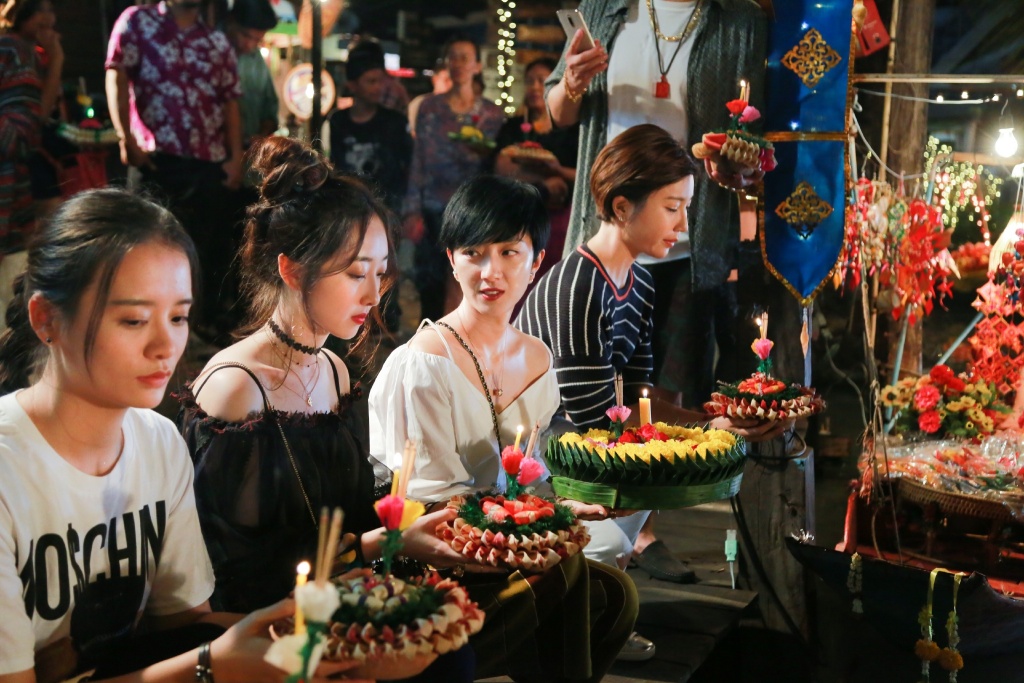 巨额来电剧照的剧照