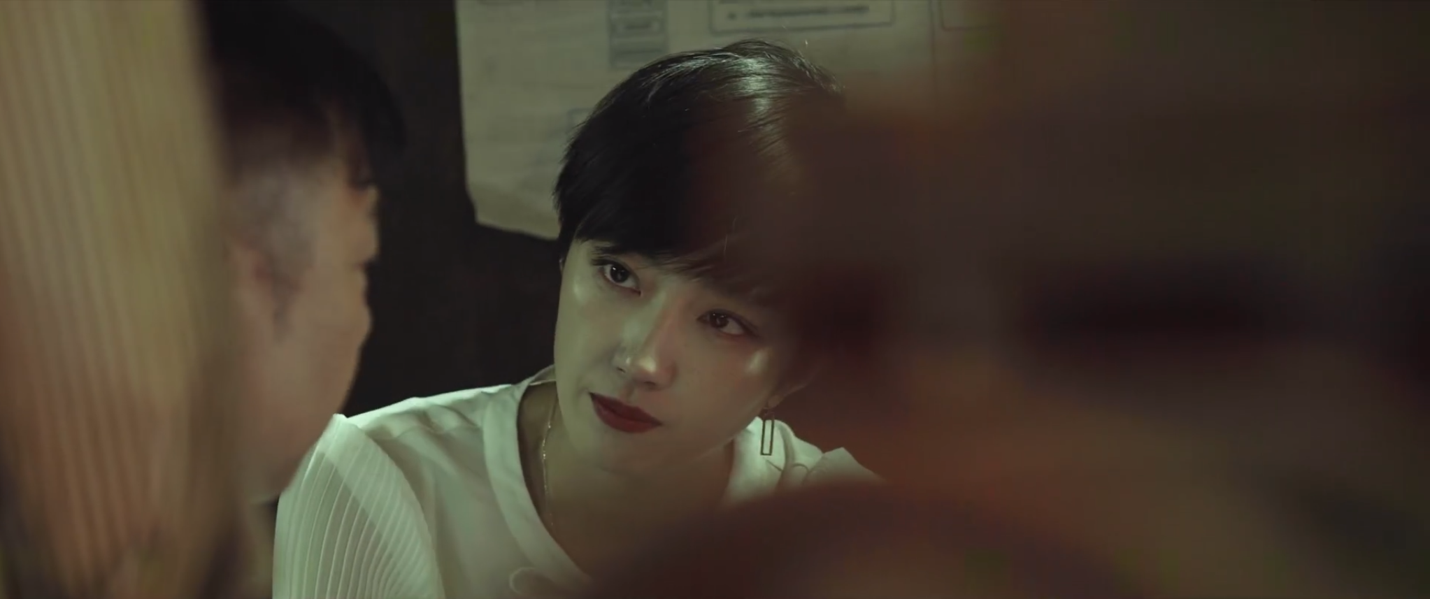 巨额来电剧照的剧照