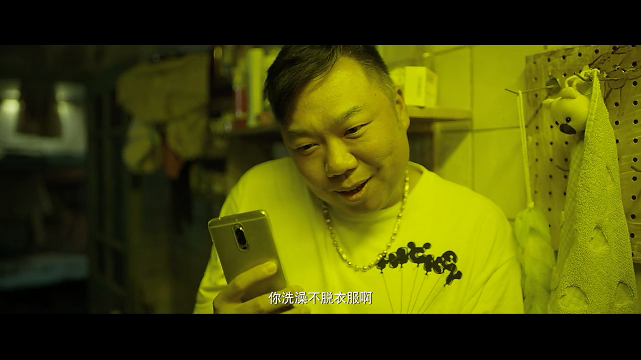 巨额来电剧照的剧照