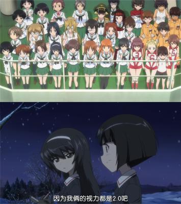 少女与战车 剧场版剧照的剧照